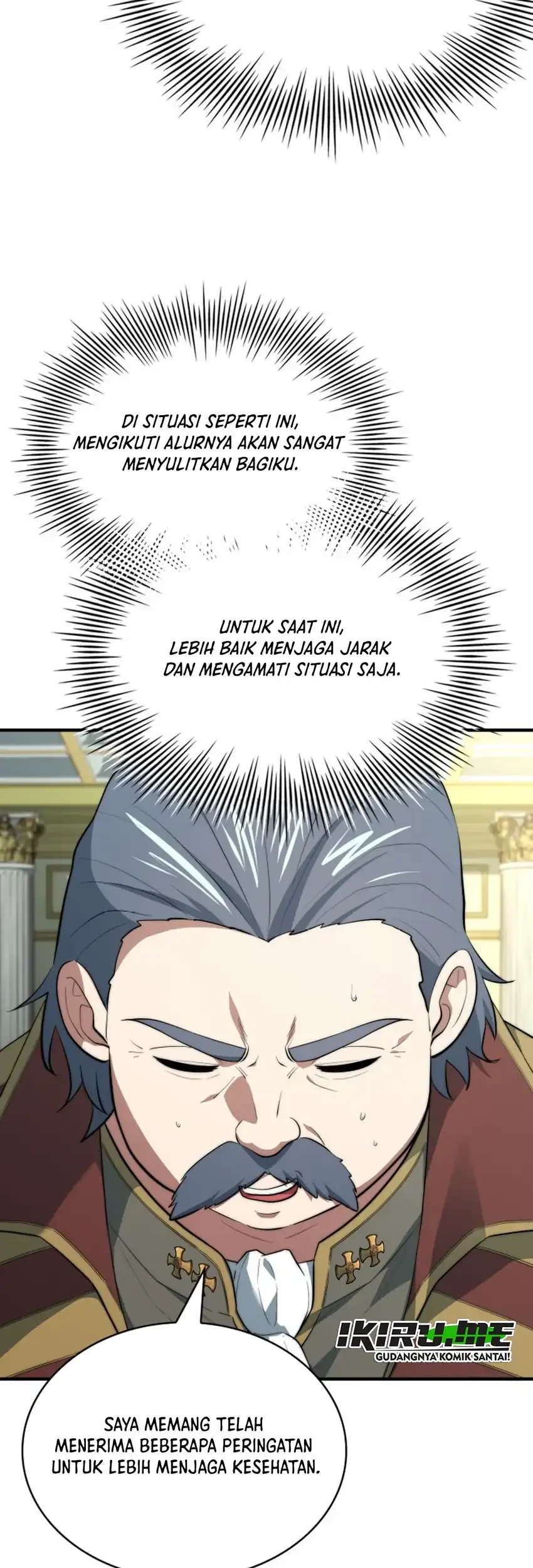 The Crown Prince That Sells Medicine Chapter 116 - halaman 21