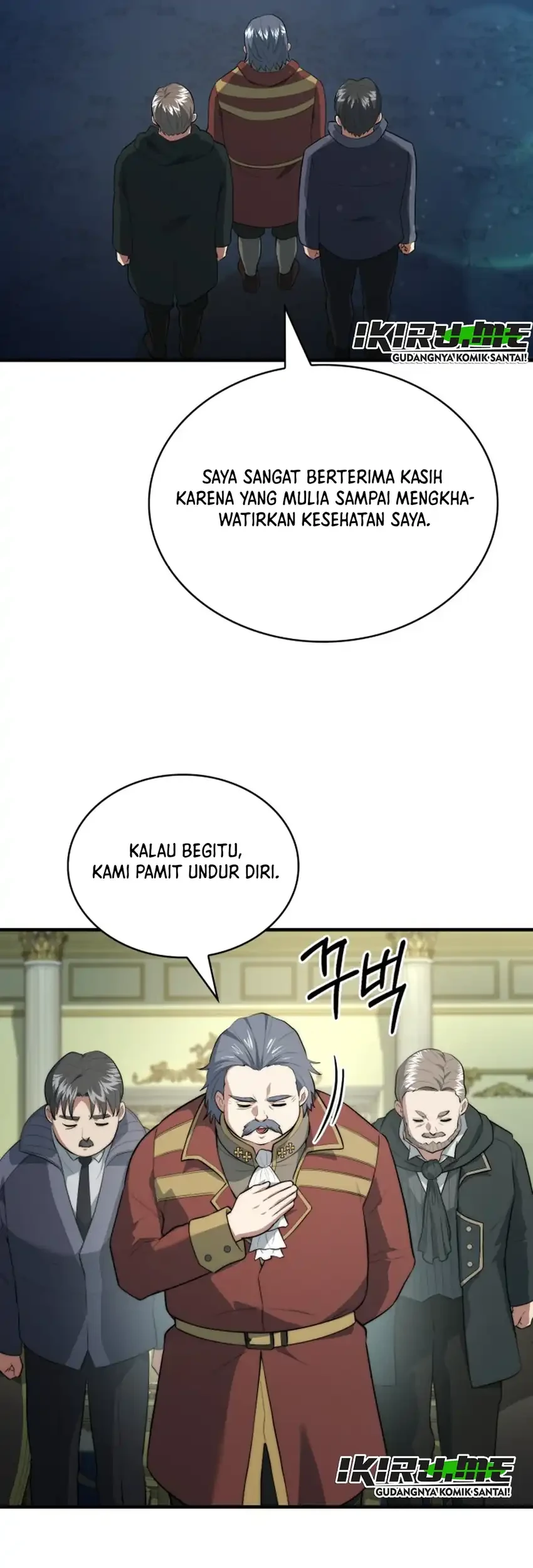 The Crown Prince That Sells Medicine Chapter 116 - halaman 23