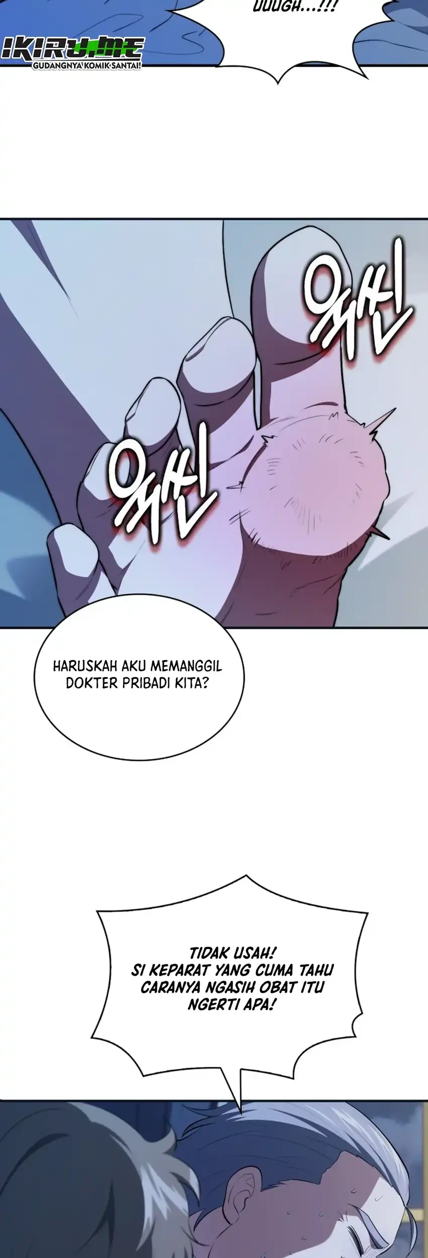 The Crown Prince That Sells Medicine Chapter 116 - halaman 35
