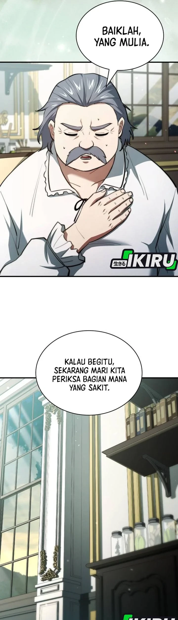 The Crown Prince That Sells Medicine Chapter 117 - halaman 19