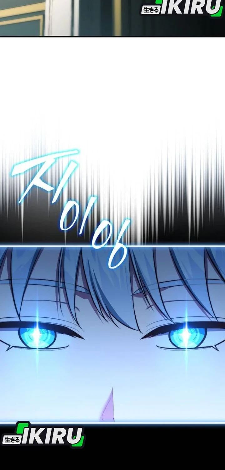 The Crown Prince That Sells Medicine Chapter 117 - halaman 20