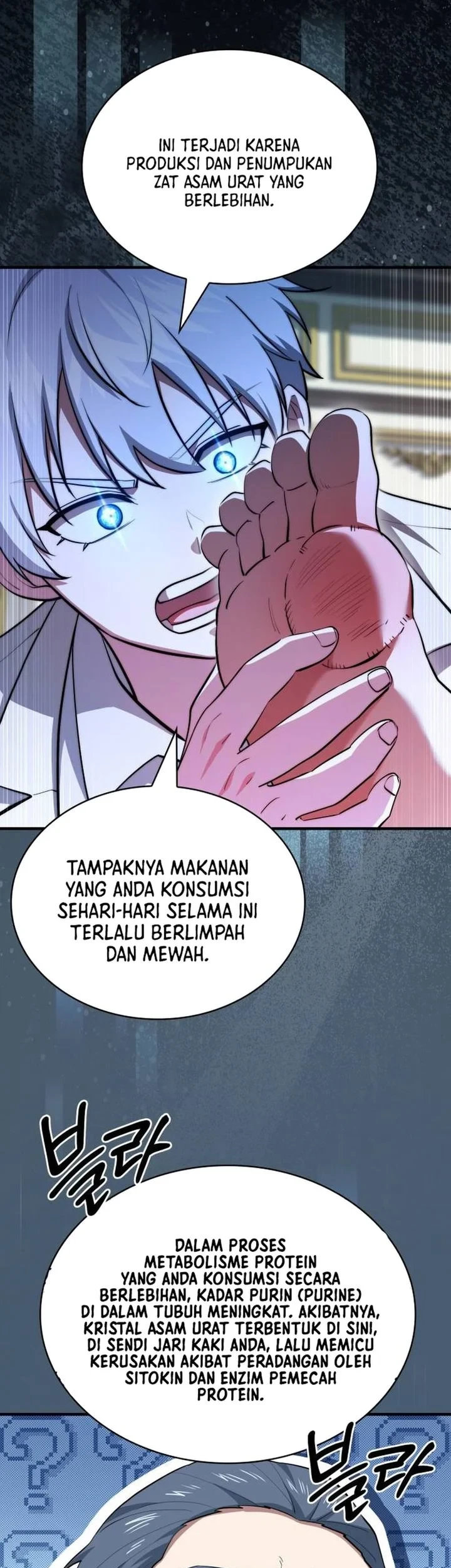 The Crown Prince That Sells Medicine Chapter 117 - halaman 23