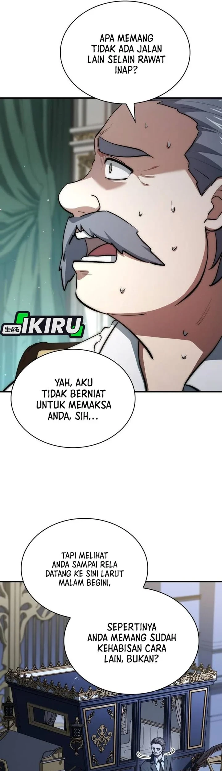 The Crown Prince That Sells Medicine Chapter 117 - halaman 33