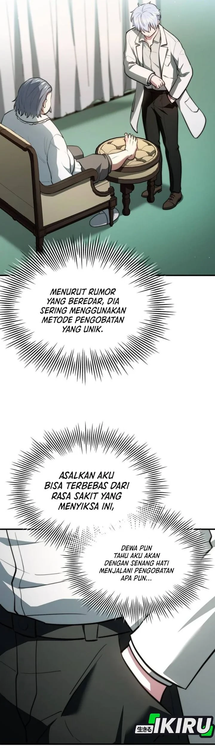 The Crown Prince That Sells Medicine Chapter 117 - halaman 39