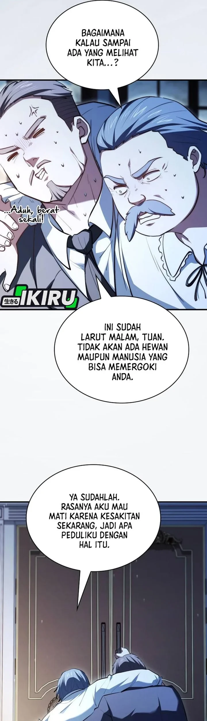 The Crown Prince That Sells Medicine Chapter 117 - halaman 5