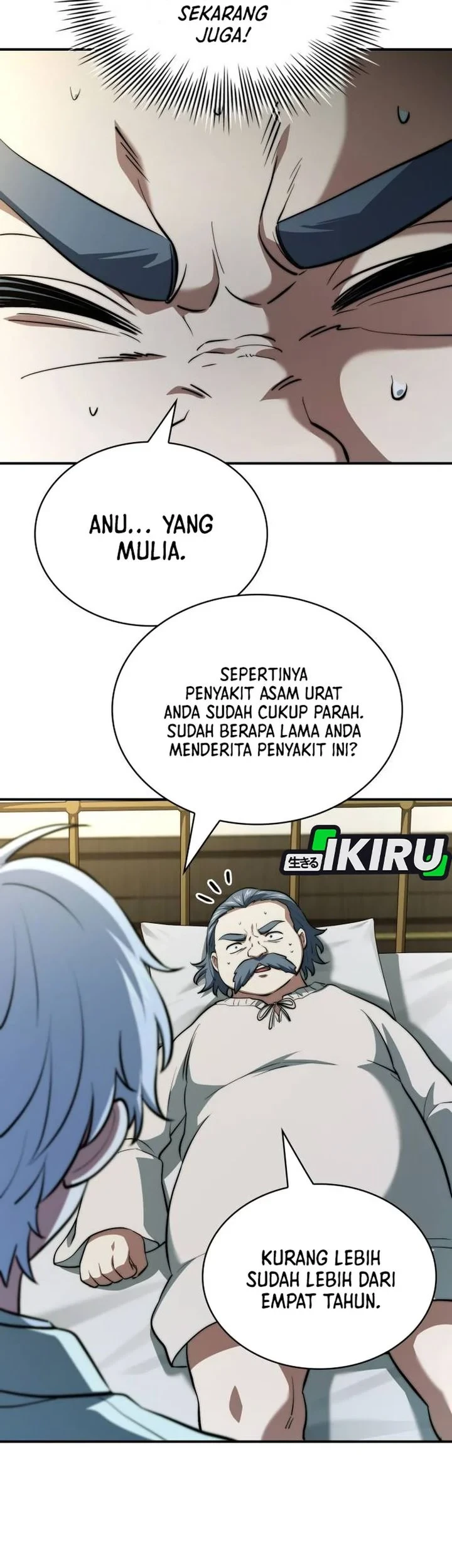 The Crown Prince That Sells Medicine Chapter 117 - halaman 51