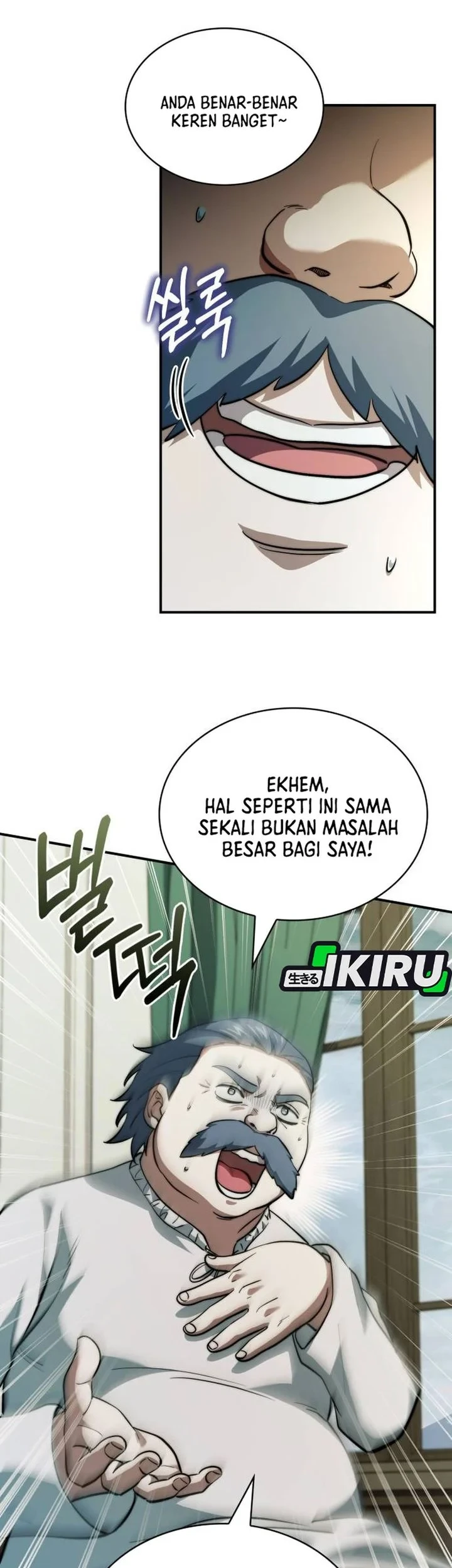 The Crown Prince That Sells Medicine Chapter 117 - halaman 55