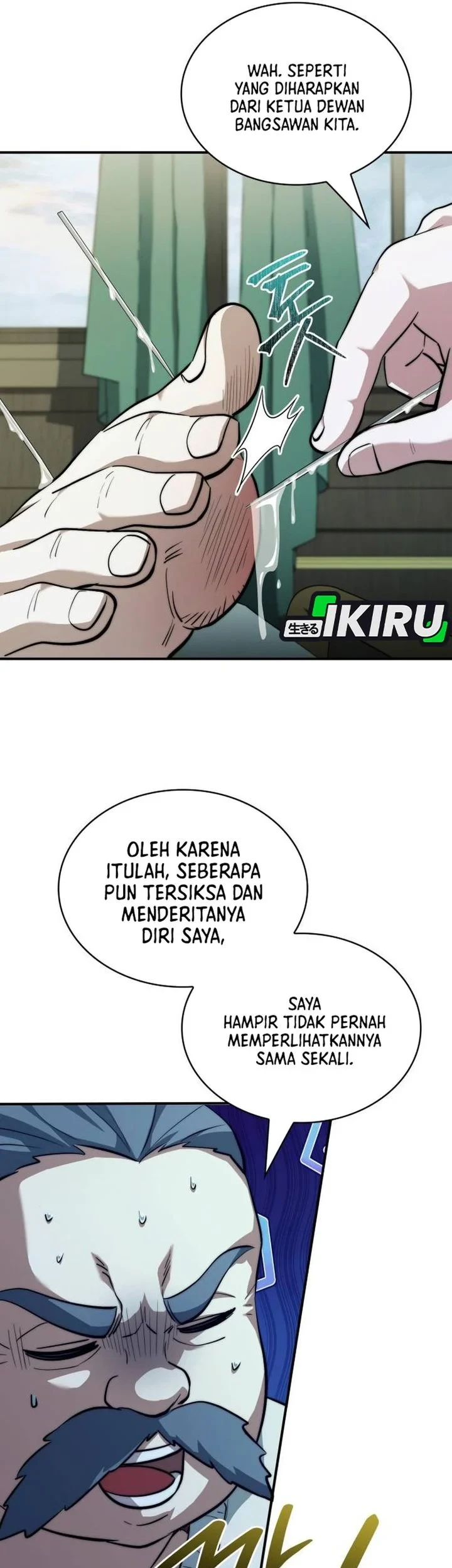 The Crown Prince That Sells Medicine Chapter 117 - halaman 59