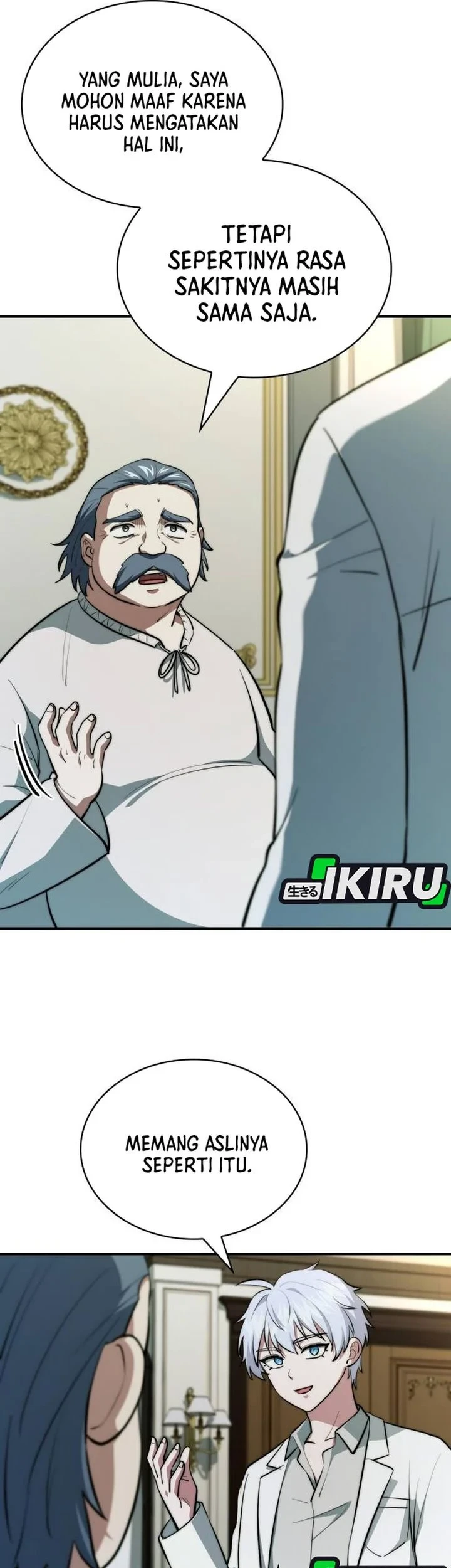 The Crown Prince That Sells Medicine Chapter 117 - halaman 63