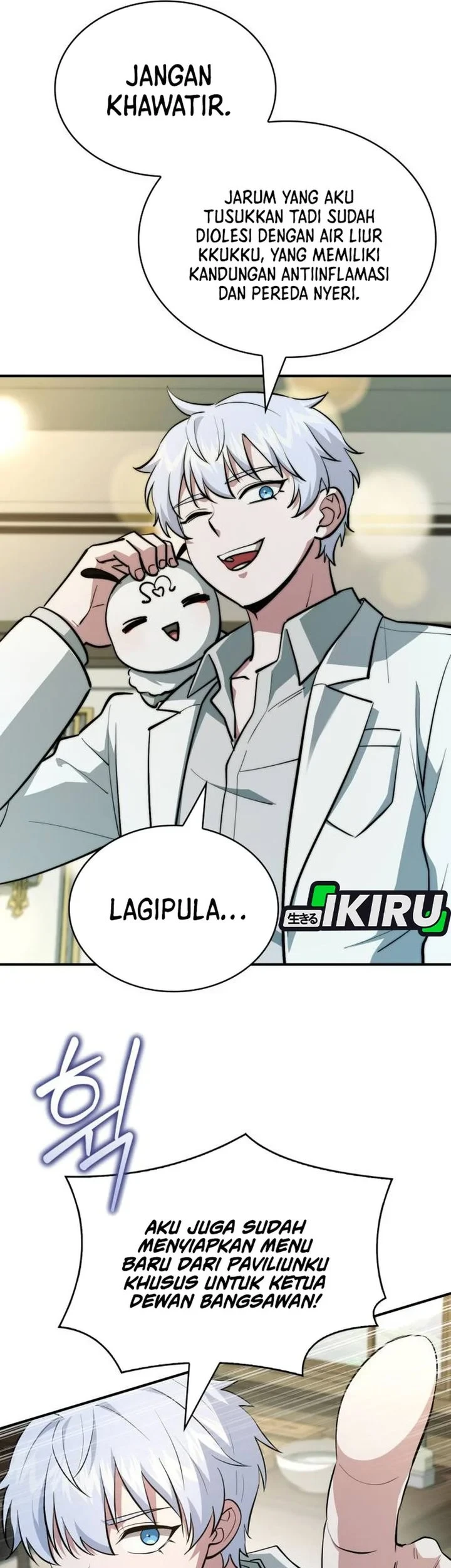 The Crown Prince That Sells Medicine Chapter 117 - halaman 67