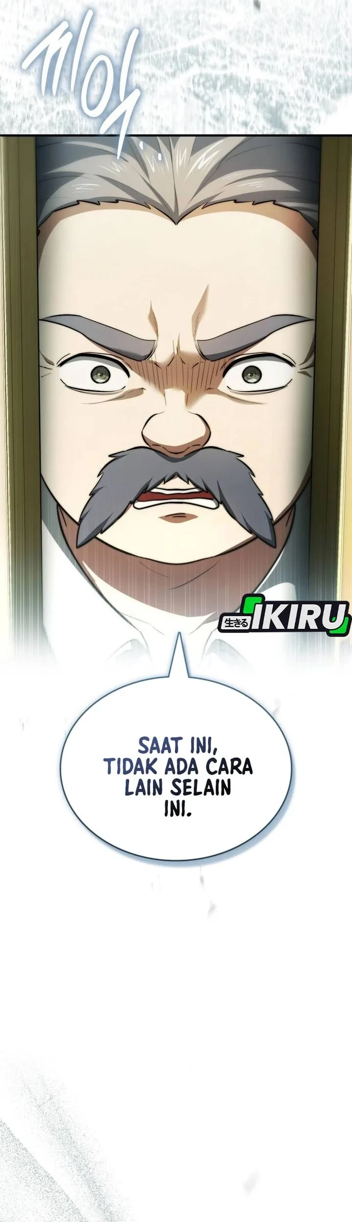 The Crown Prince That Sells Medicine Chapter 117 - halaman 7