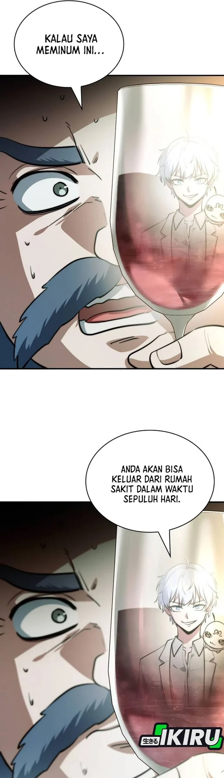 The Crown Prince That Sells Medicine Chapter 117 - halaman 73
