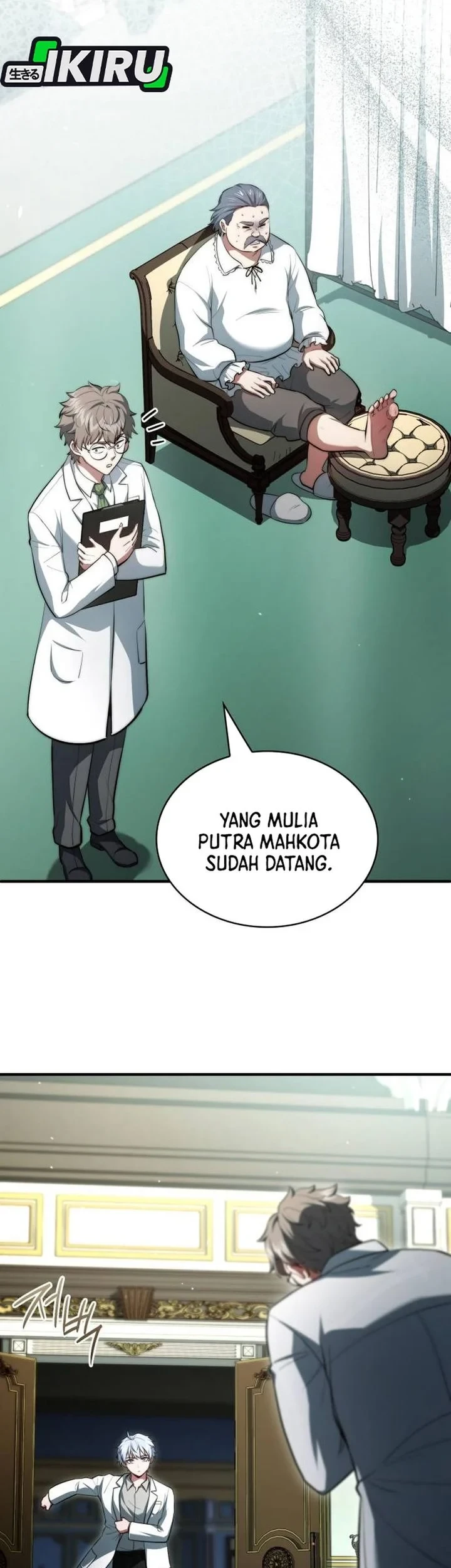 The Crown Prince That Sells Medicine Chapter 117 - halaman 9