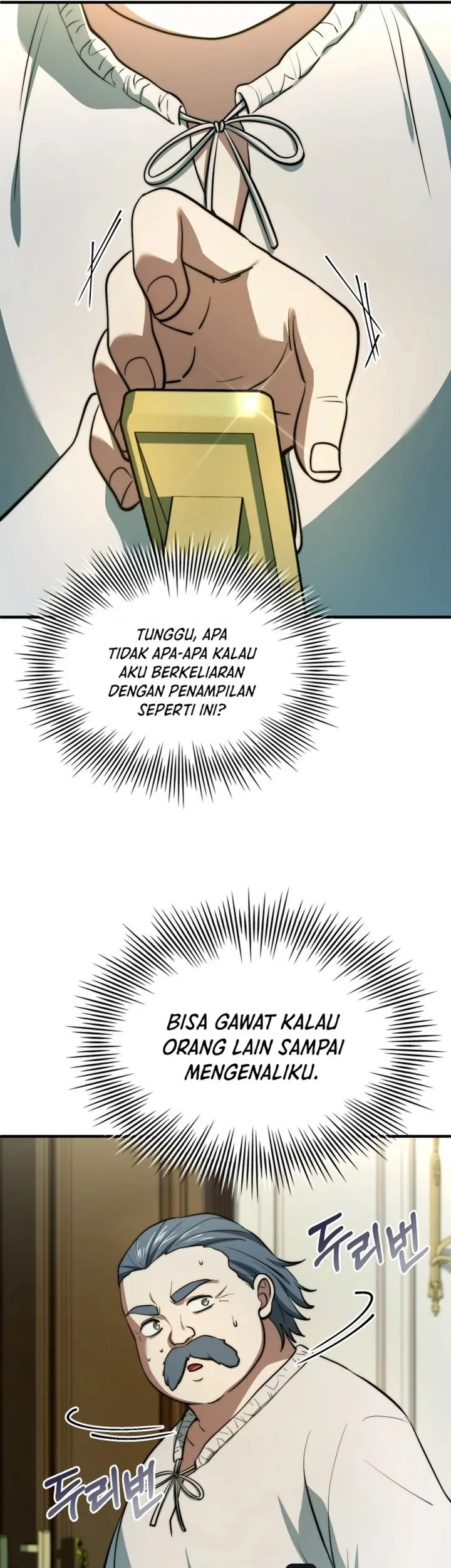 The Crown Prince That Sells Medicine Chapter 118 - halaman 17