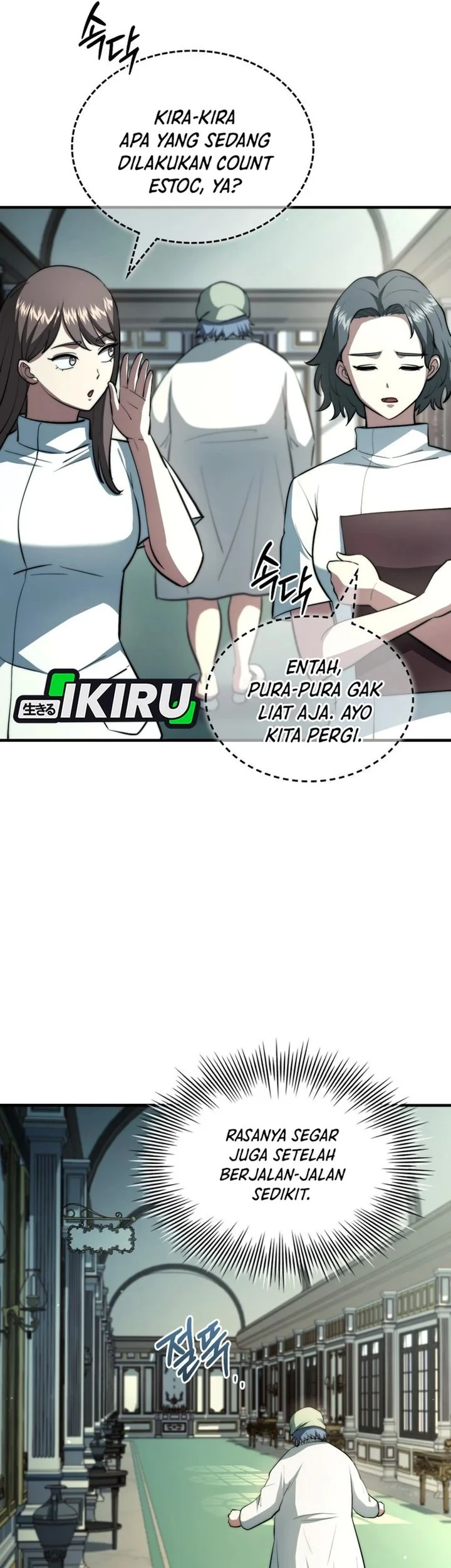 The Crown Prince That Sells Medicine Chapter 118 - halaman 23