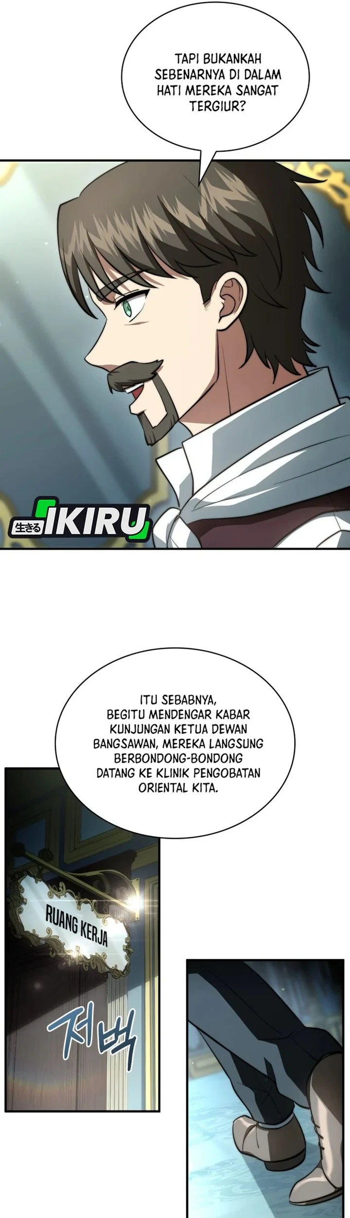 The Crown Prince That Sells Medicine Chapter 118 - halaman 45