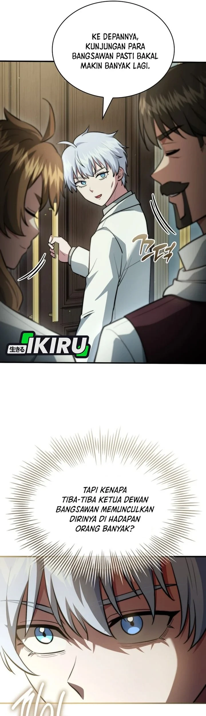 The Crown Prince That Sells Medicine Chapter 118 - halaman 47