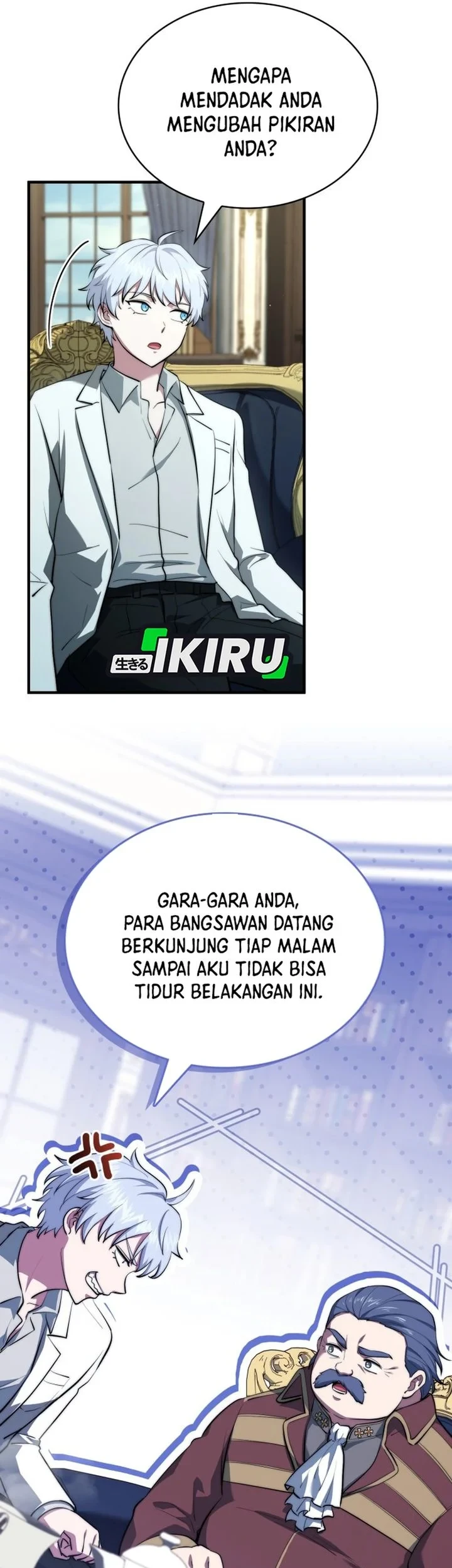 The Crown Prince That Sells Medicine Chapter 118 - halaman 51
