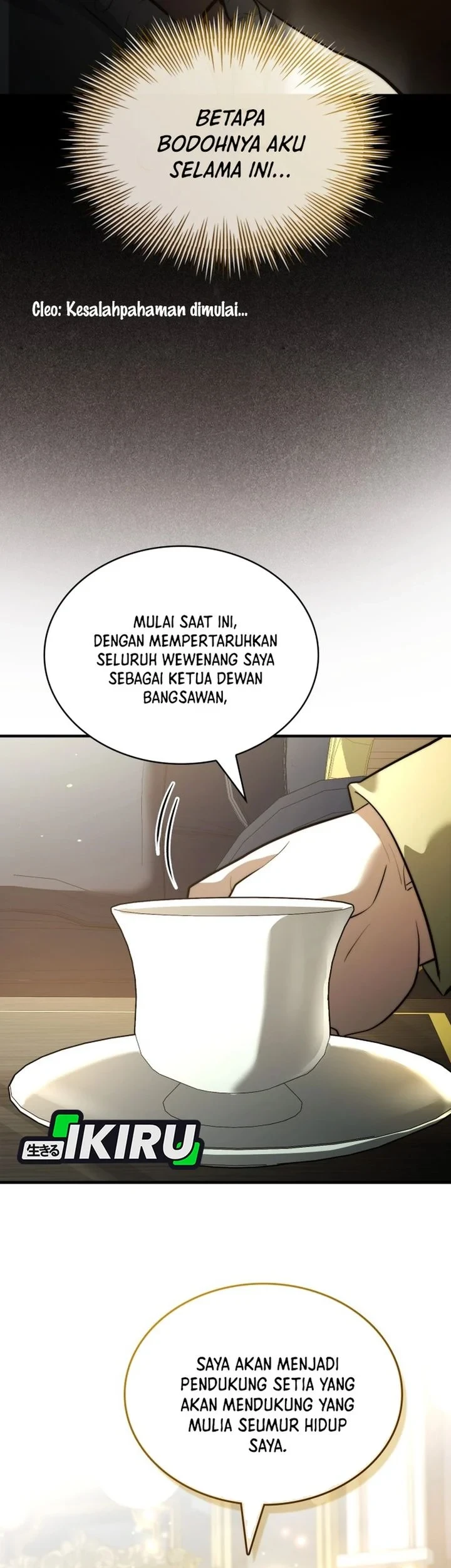 The Crown Prince That Sells Medicine Chapter 118 - halaman 63