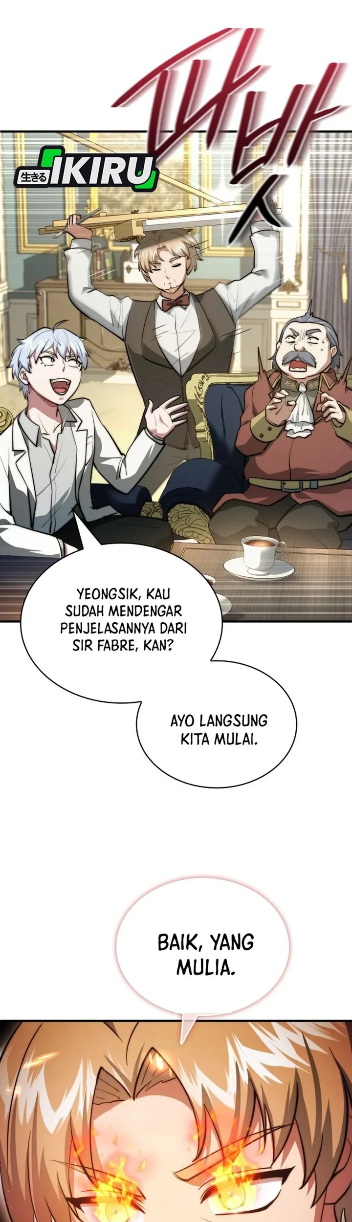 The Crown Prince That Sells Medicine Chapter 118 - halaman 67