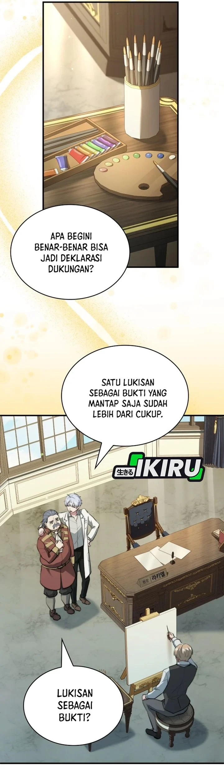 The Crown Prince That Sells Medicine Chapter 118 - halaman 69