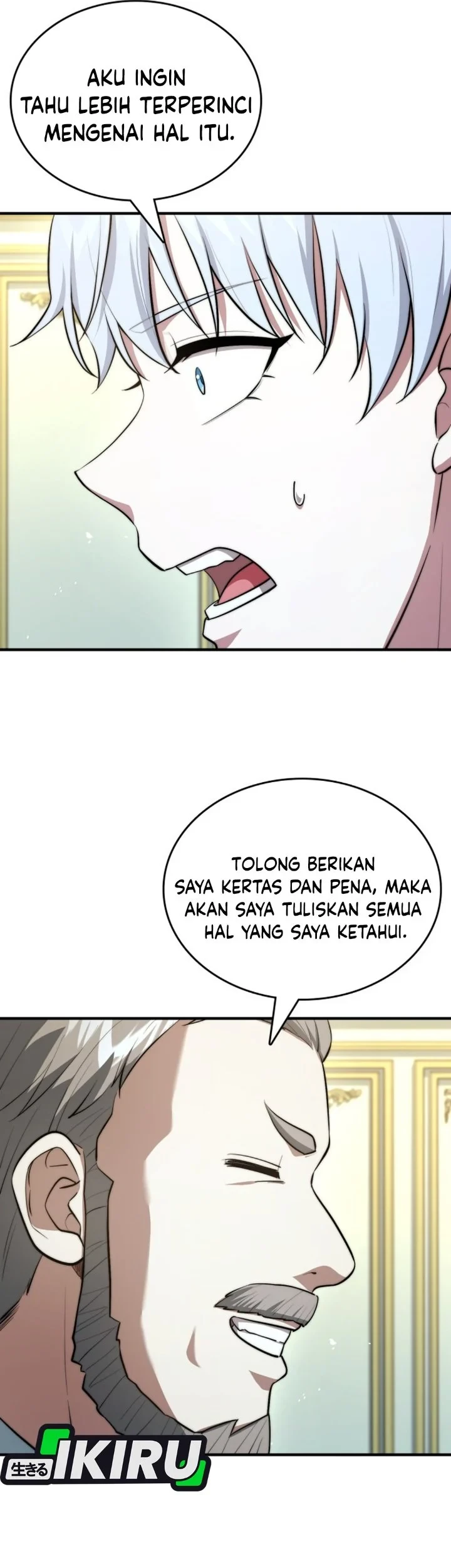 The Crown Prince That Sells Medicine Chapter 119 - halaman 21