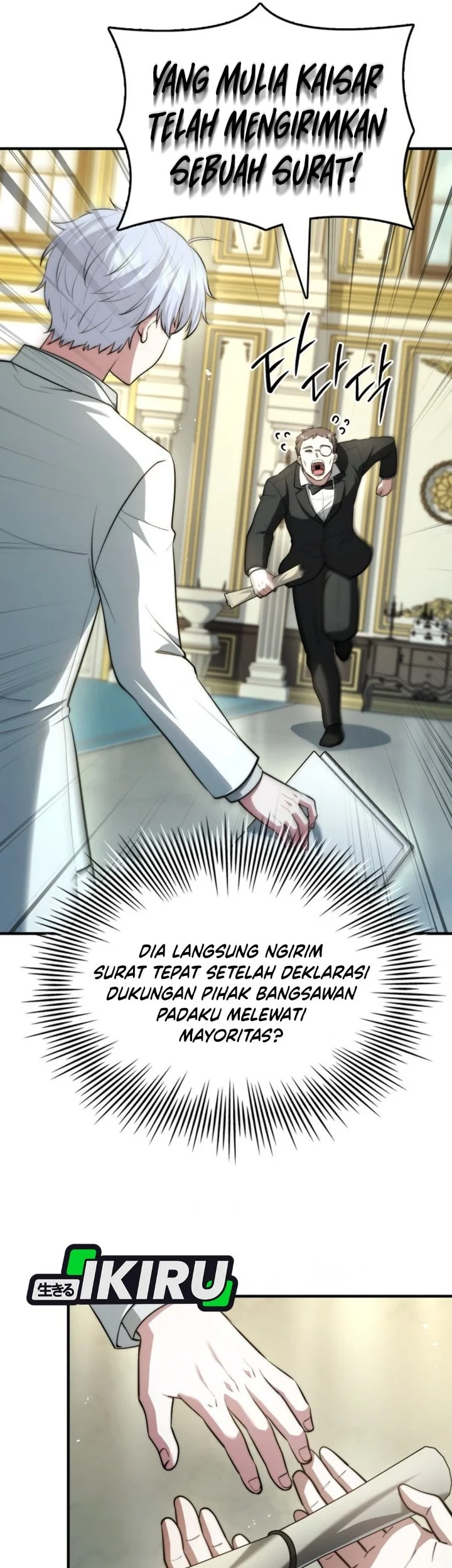 The Crown Prince That Sells Medicine Chapter 119 - halaman 28
