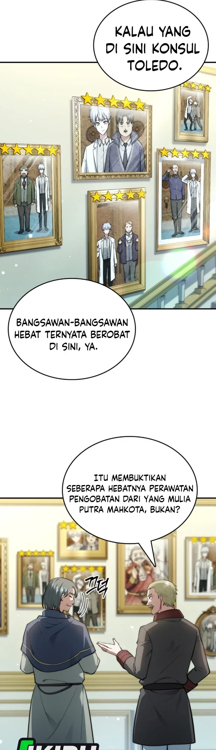 The Crown Prince That Sells Medicine Chapter 119 - halaman 3