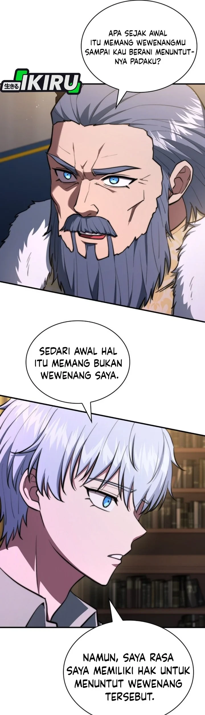 The Crown Prince That Sells Medicine Chapter 119 - halaman 43