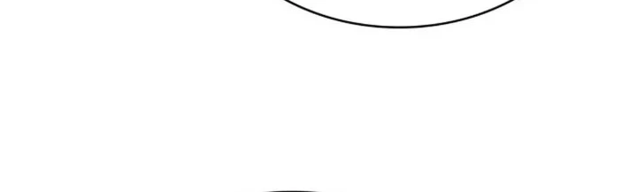 The Crown Prince That Sells Medicine Chapter 119 - halaman 44