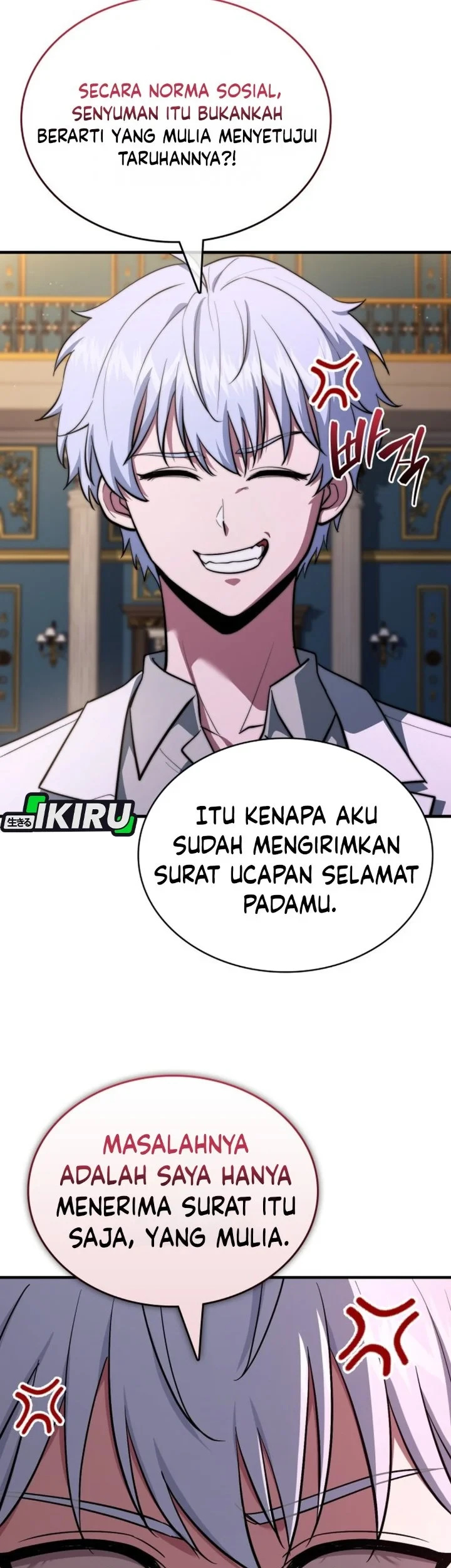 The Crown Prince That Sells Medicine Chapter 119 - halaman 47