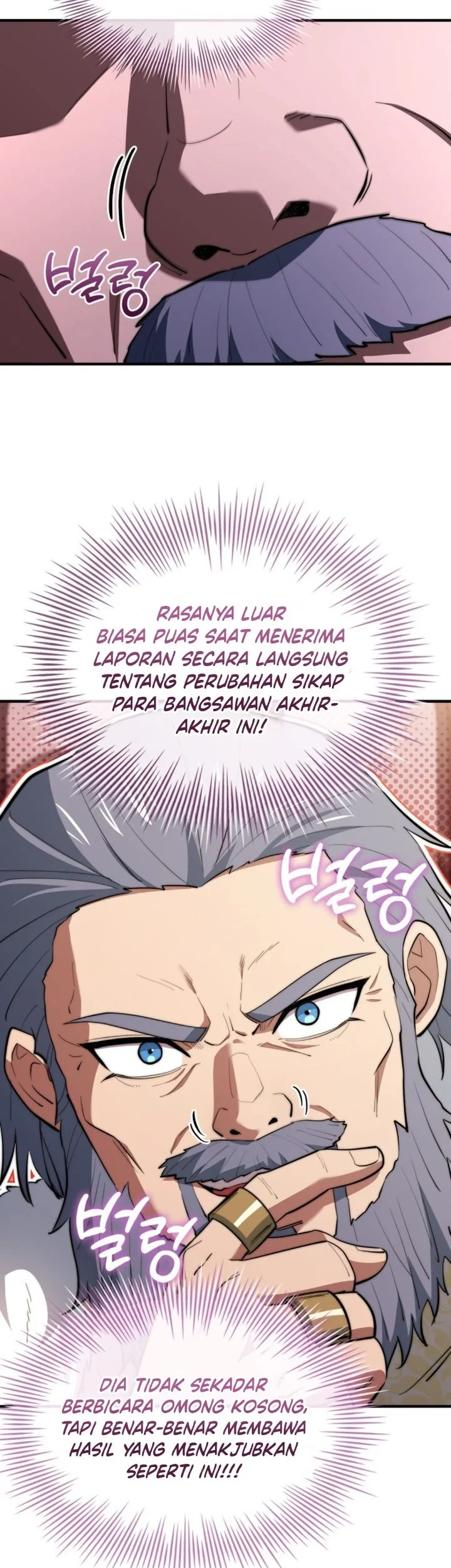 The Crown Prince That Sells Medicine Chapter 119 - halaman 55