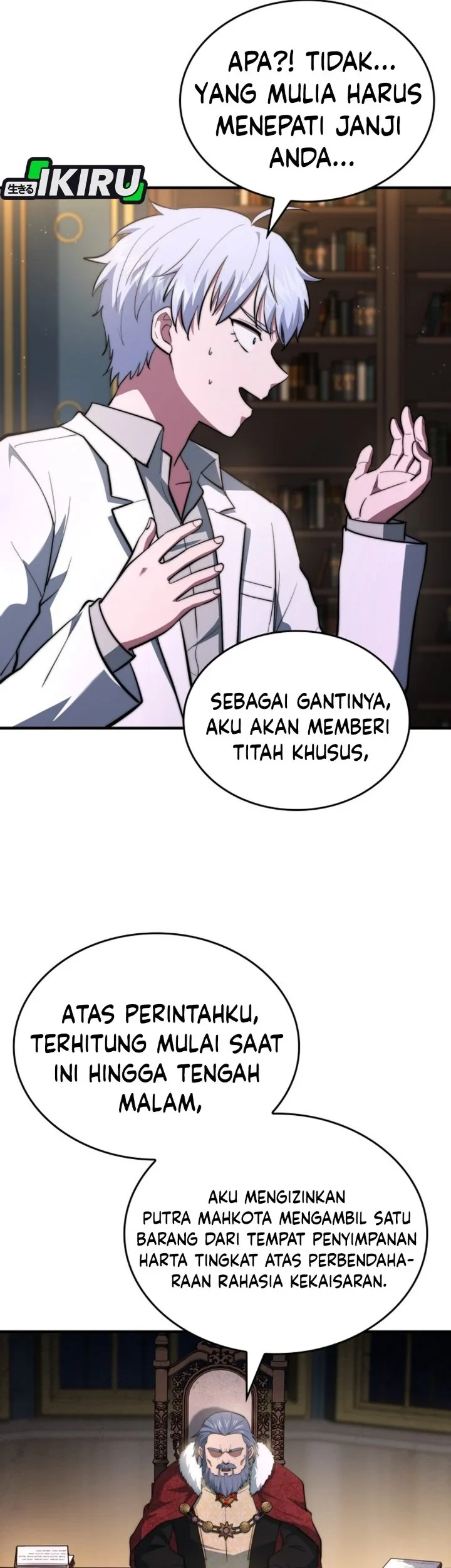 The Crown Prince That Sells Medicine Chapter 119 - halaman 58