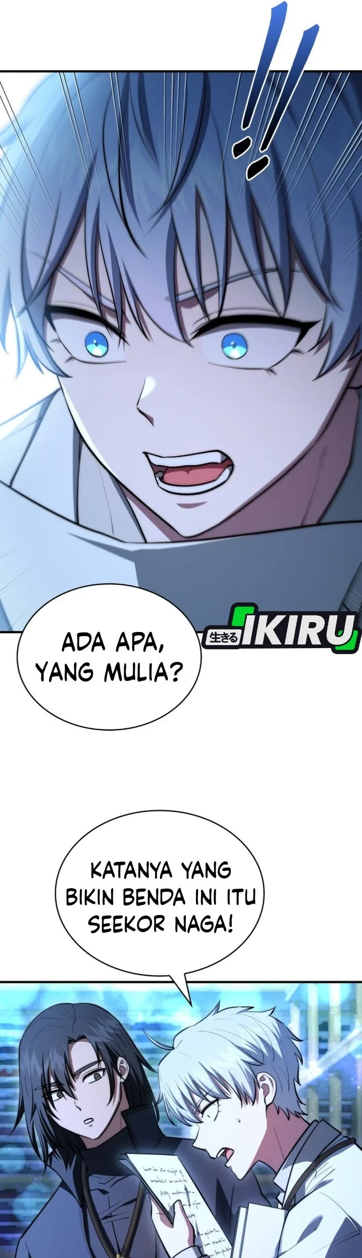 The Crown Prince That Sells Medicine Chapter 119 - halaman 79