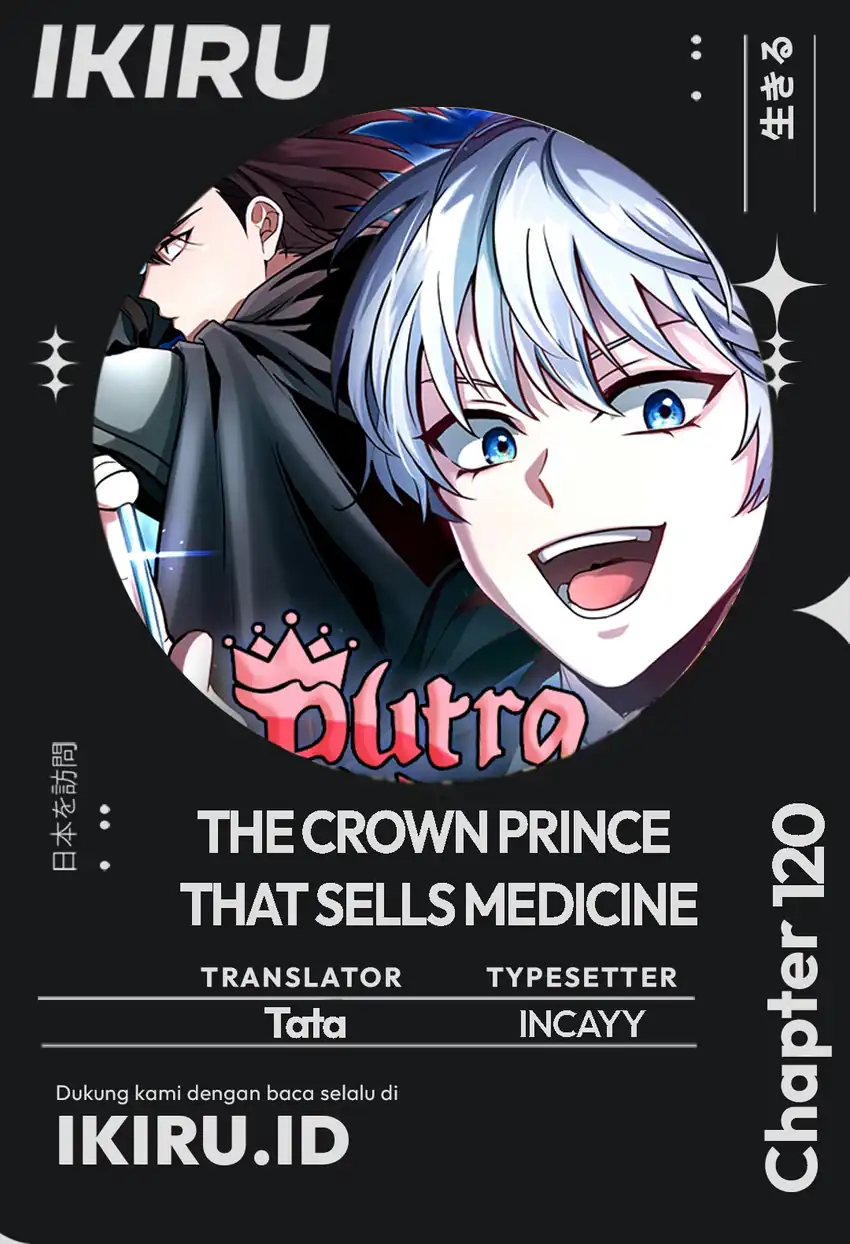 The Crown Prince That Sells Medicine Chapter 120 - halaman 1