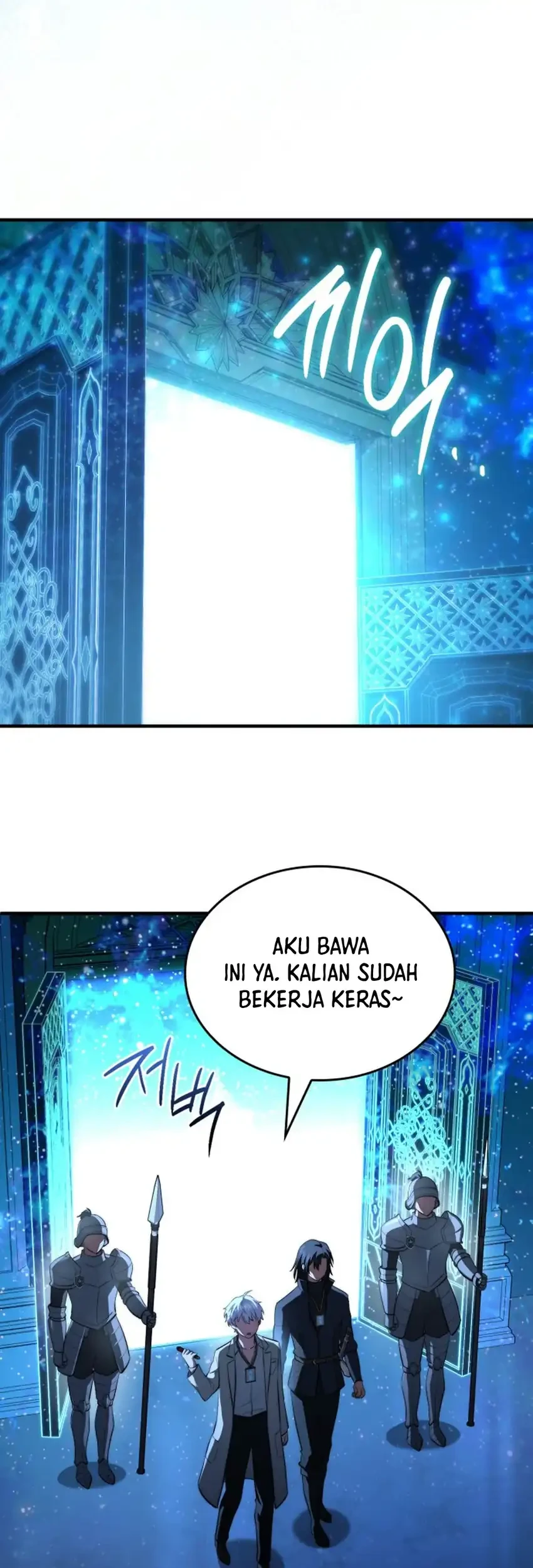 The Crown Prince That Sells Medicine Chapter 120 - halaman 20