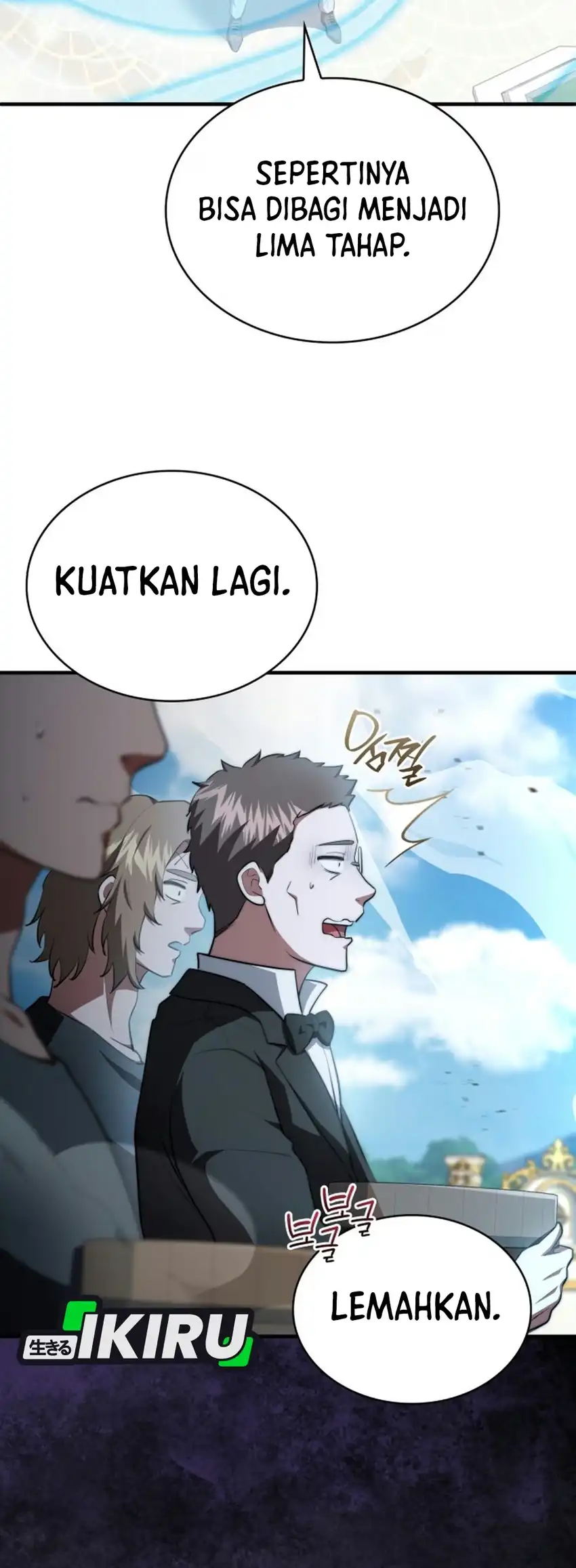 The Crown Prince That Sells Medicine Chapter 121 - halaman 47