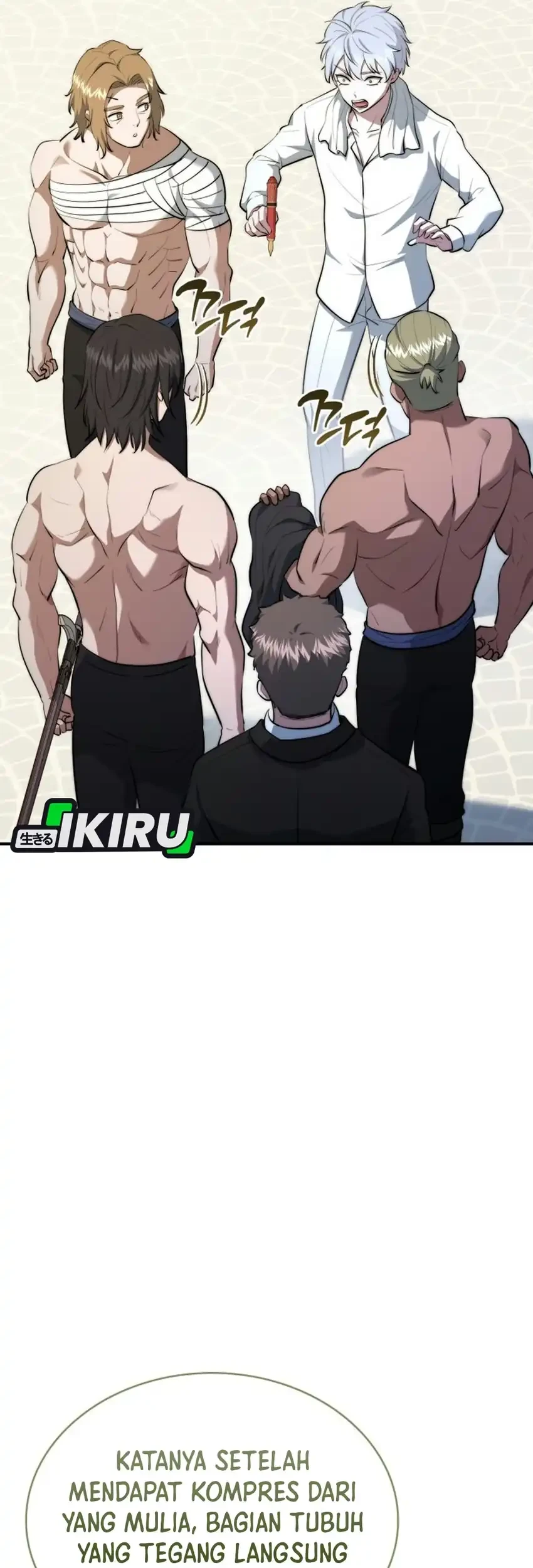 The Crown Prince That Sells Medicine Chapter 121 - halaman 63