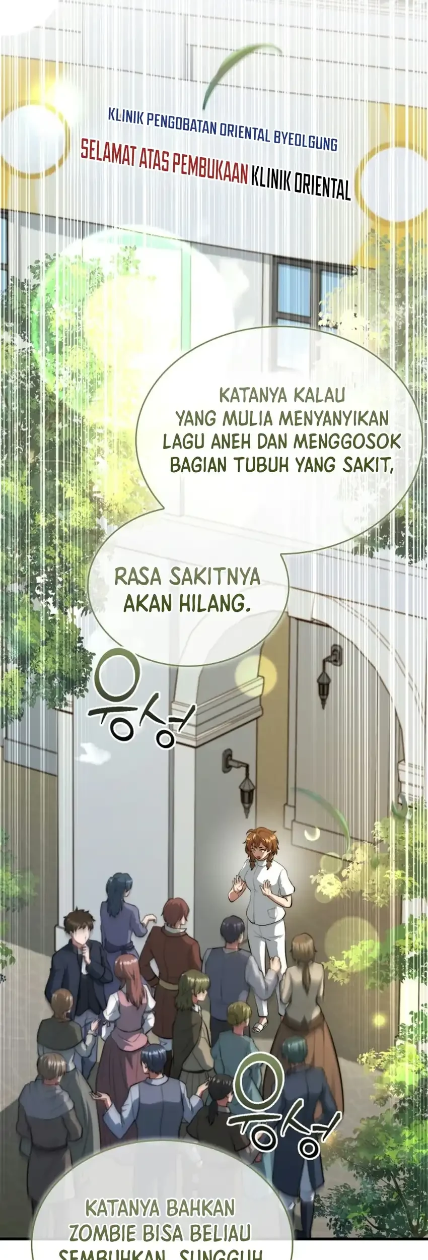 The Crown Prince That Sells Medicine Chapter 121 - halaman 65