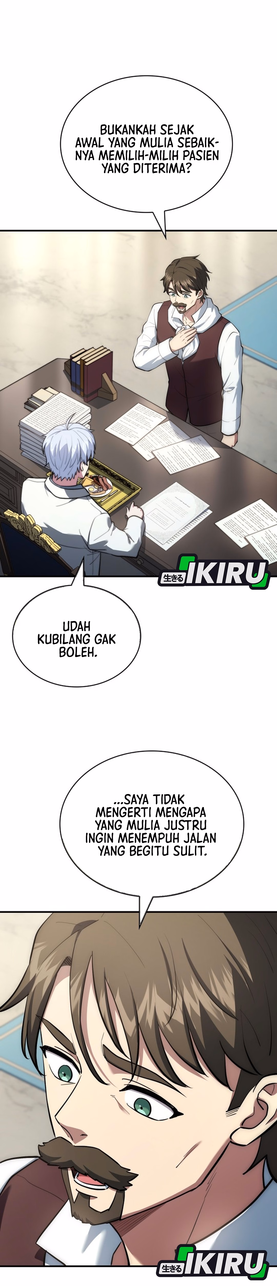 The Crown Prince That Sells Medicine Chapter 122 - halaman 11