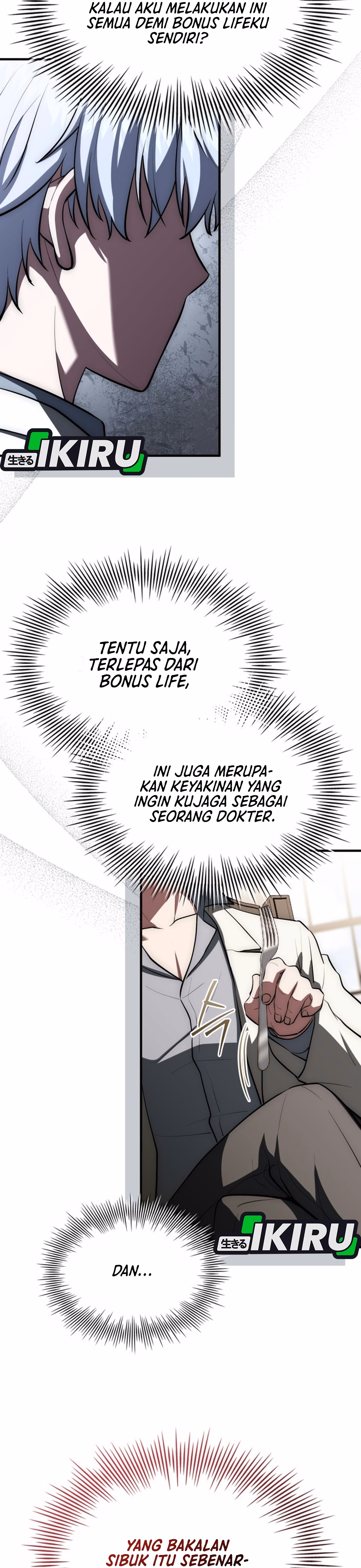 The Crown Prince That Sells Medicine Chapter 122 - halaman 21