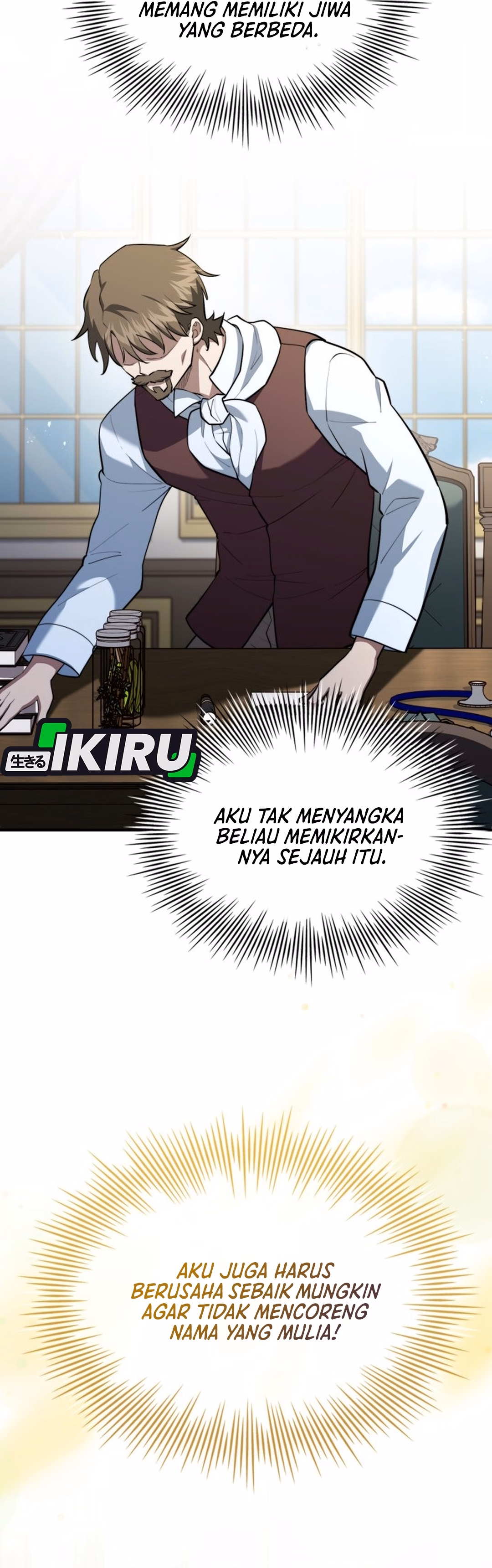 The Crown Prince That Sells Medicine Chapter 122 - halaman 25