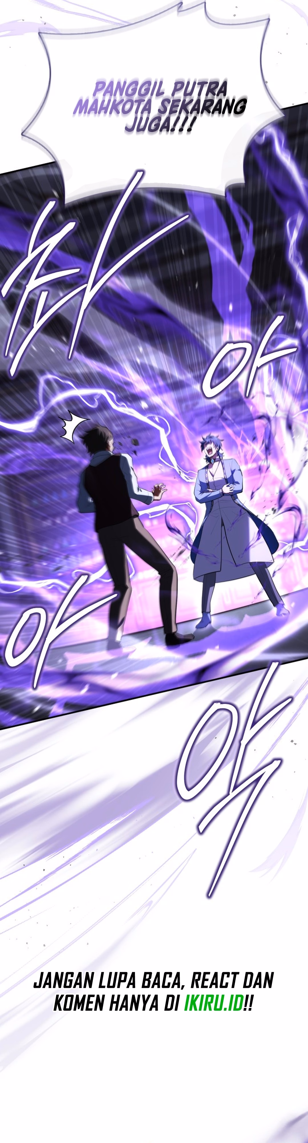 The Crown Prince That Sells Medicine Chapter 122 - halaman 35