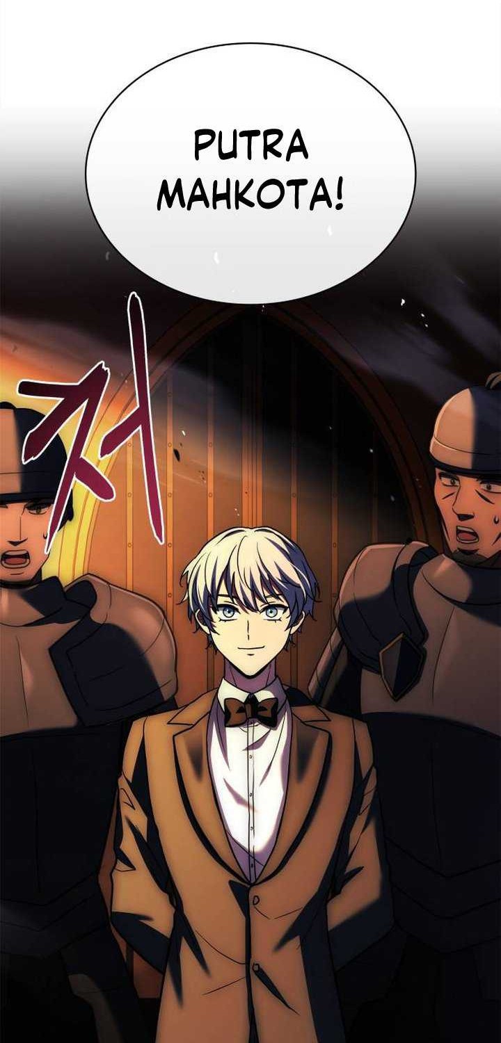 The Crown Prince That Sells Medicine Chapter 13 - halaman 23
