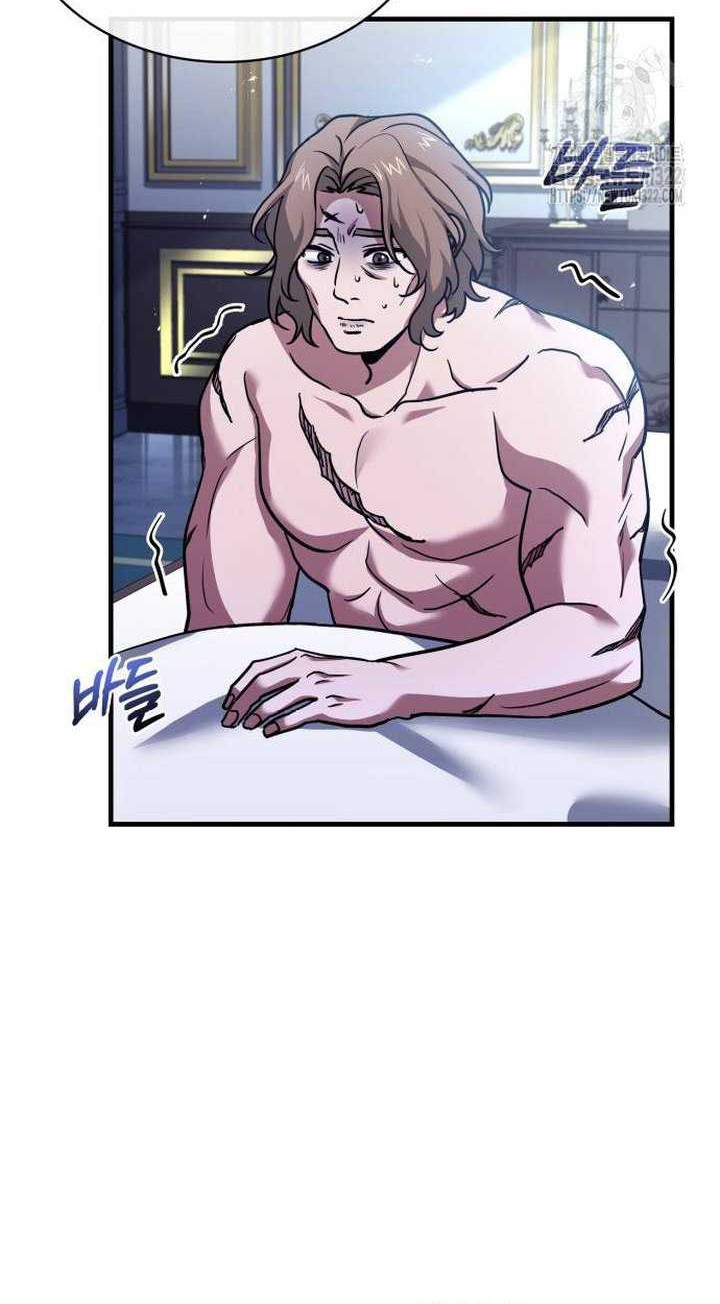 The Crown Prince That Sells Medicine Chapter 13 - halaman 65