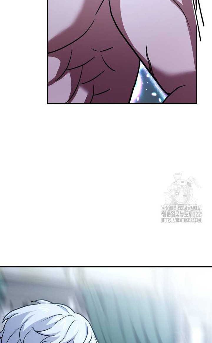 The Crown Prince That Sells Medicine Chapter 13 - halaman 71