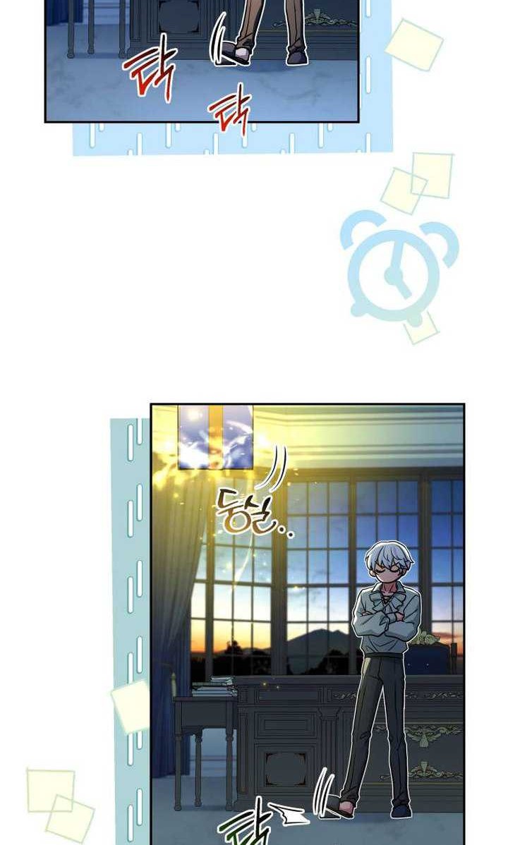 The Crown Prince That Sells Medicine Chapter 14 - halaman 29