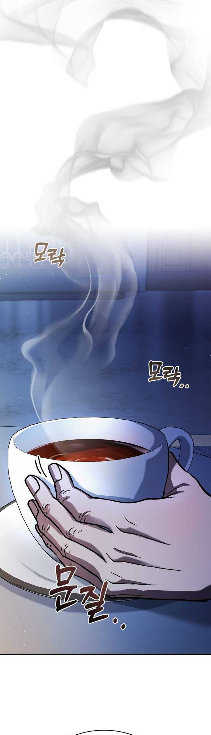The Crown Prince That Sells Medicine Chapter 14 - halaman 66