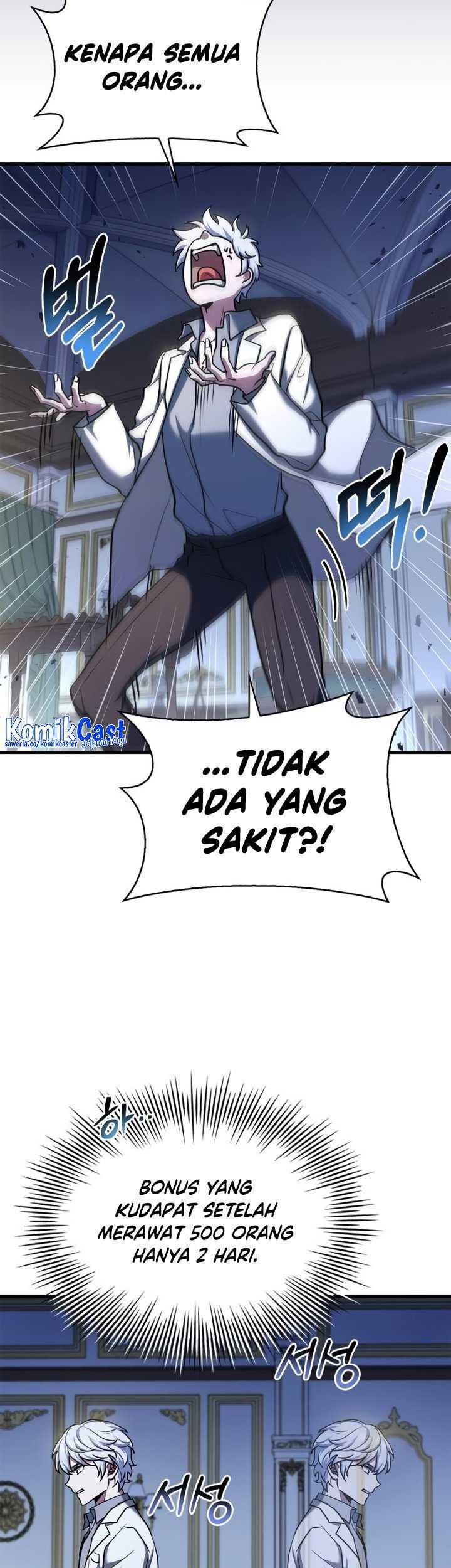 The Crown Prince That Sells Medicine Chapter 15 - halaman 52