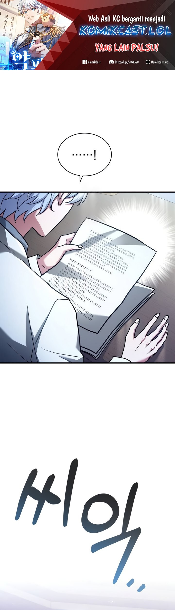 The Crown Prince That Sells Medicine Chapter 16 - halaman 2